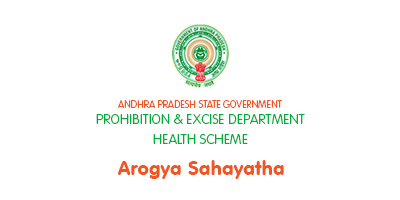 Aarogya-Sahaayta